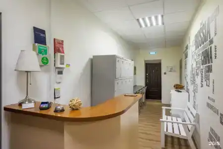 Мир на Бауманской - 3