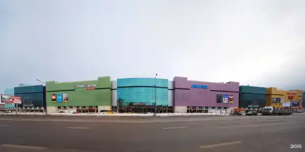 ЦСКА - 17