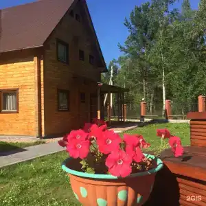 Ski-let - 13