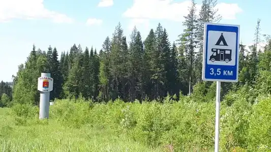 GreenCamping - 67