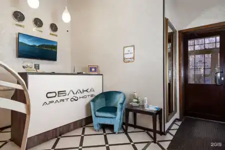Облака - 124