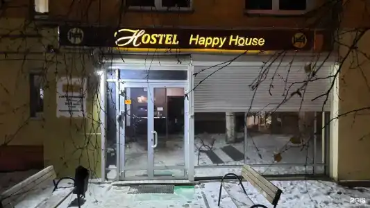 Happy House - 23