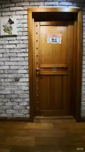 Happy House - 5