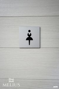 Мелиус Трофимова - 48