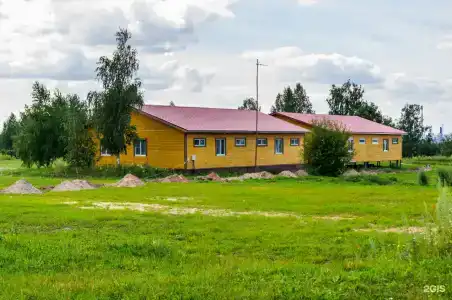 Экстрим Лэнд - 20