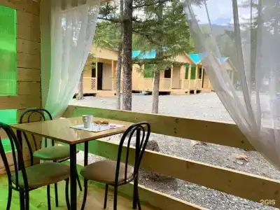 Green House04 - 6