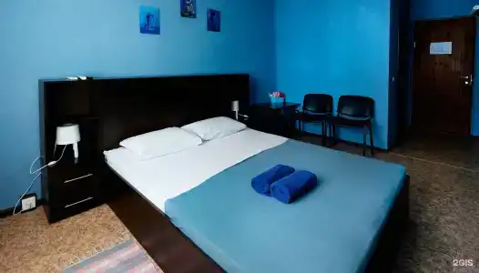 Дорожный - 5