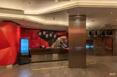 Cosmos Novosibirsk Hotel - 1