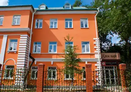 Orange House - 27