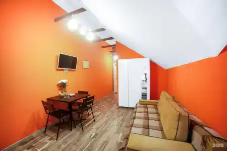 Avia House - 44