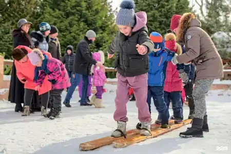 Энергетик - 14