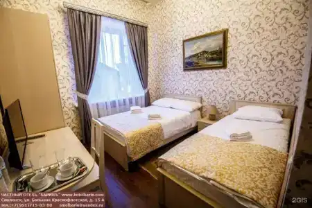 Барин - 23
