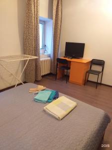 Хостел Main room - 25