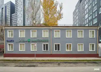 Винтерфелл Москва-Сити - 19