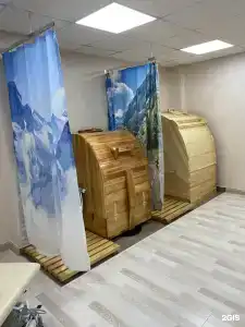 Дом Гостей - 62
