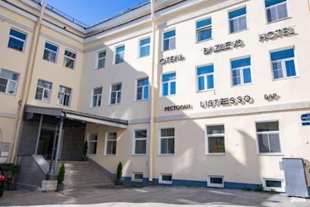 Bazilevs Boutique - 75