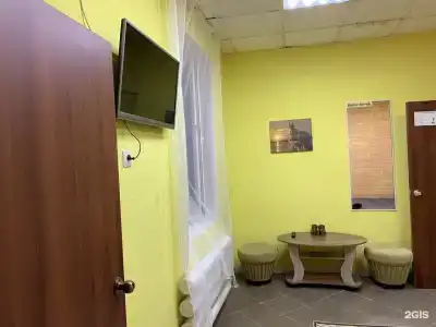Уют - 19