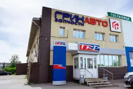 Славянка - 52