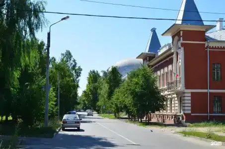 Энергия - 30