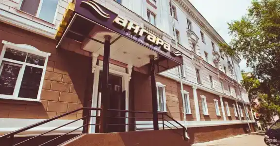 Ангара-Приоритет - 2