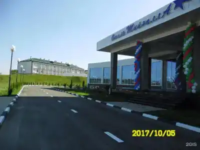 Тийнала - 67