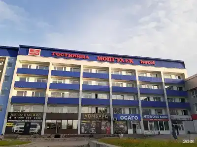 Монгулек - 22