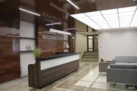 Московский - 50
