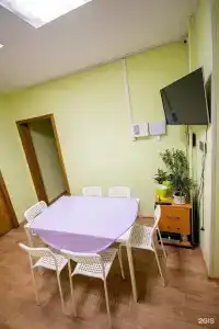 Рациональ - 9