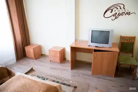 Салют - 14