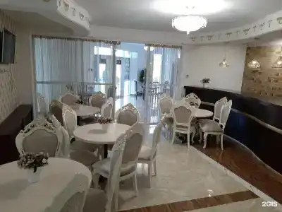 Шали-Сити - 5