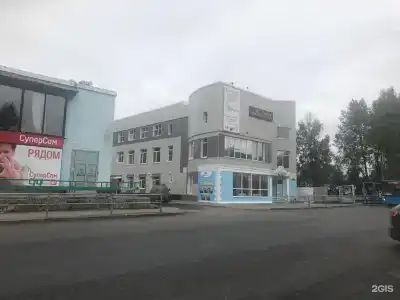 Аврора - 61