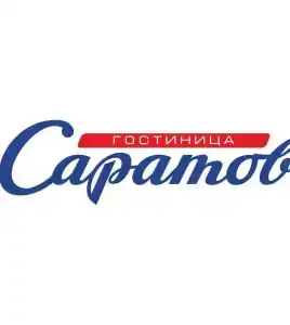 Саратов - 65