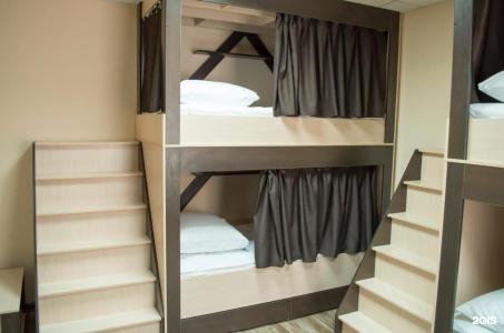 Hostel Apart Express - 9