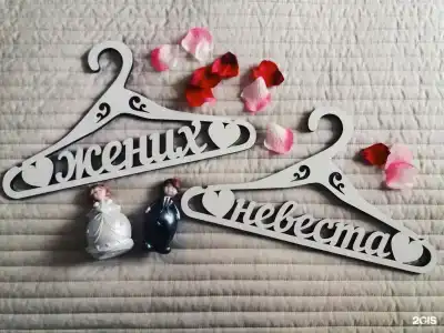 Тиара - 35