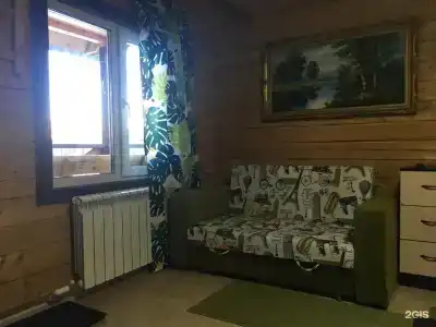 Усадьба У Горыныча - 40