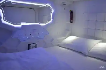 Зодиак - 3