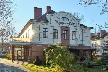Каркушин Дом - 26
