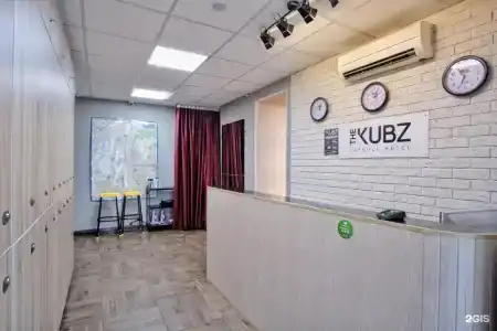 THE KUBZ Capsule - 40