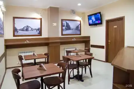 Винтаж - 1