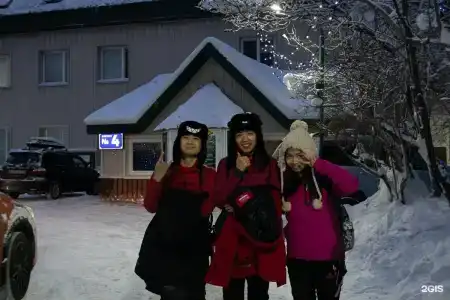 Гларус - 149