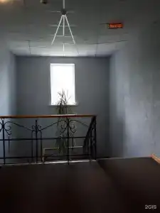 Сясь - 14