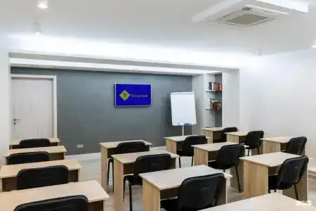 Талисман - 52