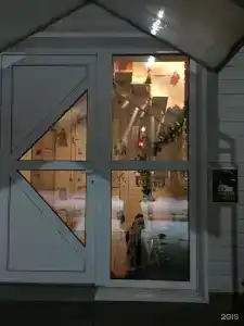 у Монастыря - 5