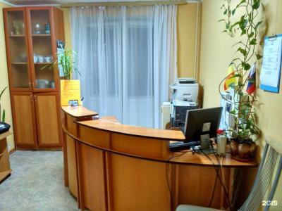 Аэропорт - 6