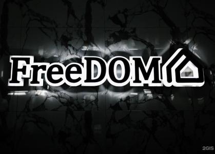FreeDOM Premium - 58