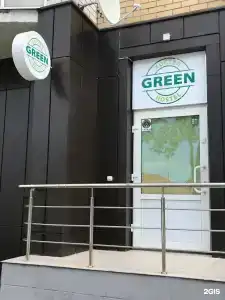 Green hostel - 9