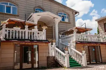 Вершина - 16