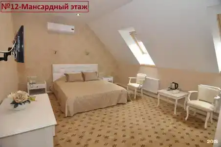 Сударь - 34