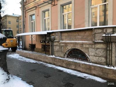 Генезис - 60