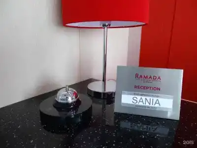 Ramada Hotel & Suites by Wyndham - 49